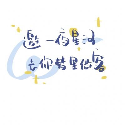 15·12护士节，TA们值得被点赞！“四川护理团队群像展播”上线